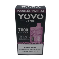 Yovo JB- розовый лимонад 7000 Затяжек