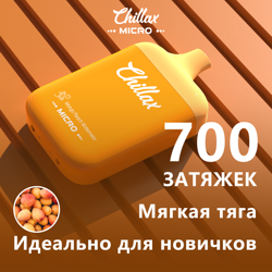 Chillax Micro - персик манго арбуз 700 затяжек