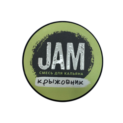 Jam - крыжовник 50 гр