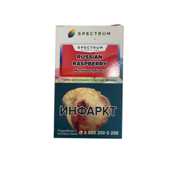 Spectrum Classic Line - Russian Raspberry  (Малина клубника) 40 гр