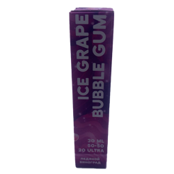 Жидкость HOTSPOT Ultra S Fuel - ice grape bubble gum 30 мл