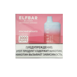 Elf bar - красный мохито 3000 затяжек