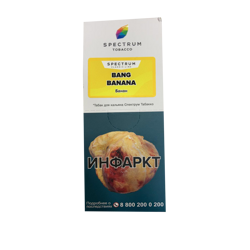 Spectrum Classic Line - Bang Banana (Банан) 100 гр