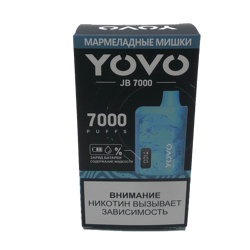 Yovo JB- мармеладные мишки 7000 Затяжек