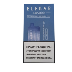 Elf Bar LB - смешанные ягоды 5000 затяжек