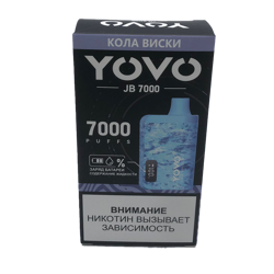 Yovo JB-  кола виски 7000 Затяжек