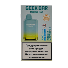 Geek Bar - киви и маракуйя 7000 затяжек