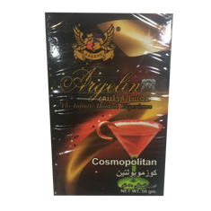 Argelini - cosmopolitan 50 гр