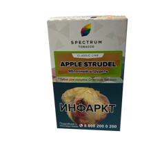 Spectrum Classic Line - Apple Strudel (Яблочный Штрудель) 40 гр