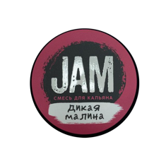 Jam - дикая малина 50 гр