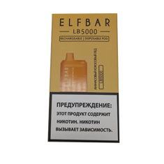 Elf Bar LB - ананасовый кокосовый лёд 5000 затяжек