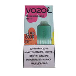 Vozol - освежающая мята 6000 затяжек