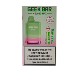 Geek Bar - гуава лёд 7000 затяжек