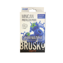 Картридж Brusko Minican prefilled pods - синяя малина 20мг