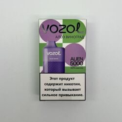 Vozol - алоэ виноград  5000 затяжек