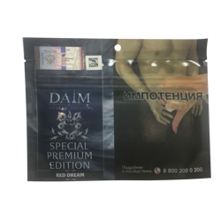 Daim - Red Dream 100гр акциз