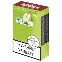 Зеленое яблоко Green  Apple ТАБАК NAKHLA 50 ГРАММ