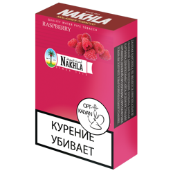 Raspberry Малина ТАБАК NAKHLA 50 ГРАММ