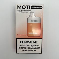 Moti MBOX - клубничный киви 6000 затяжек