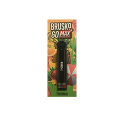 Brusko Go - тропики 1500 затяжек