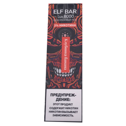 Elf Bar - клубника банана 8000 затяжек