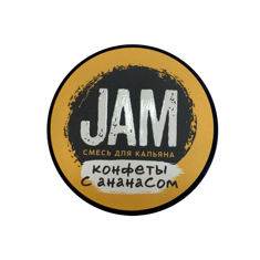 Jam -Конфеты с Ананасом 50гр