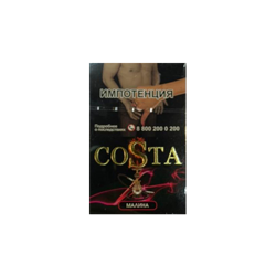 COSTA-50гр малина акциз