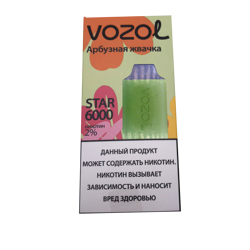 Vozol - арбузная жвачка 6000 затяжек