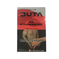 Buta Gold - ice strawberry 50 гр акциз