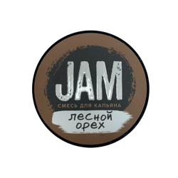 Jam - лесной орех 50 гр