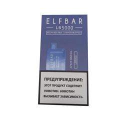 Elf Bar LB - арбуз жвачка 5000 затяжек