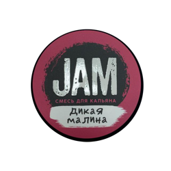 Jam - дикая малина 50 гр