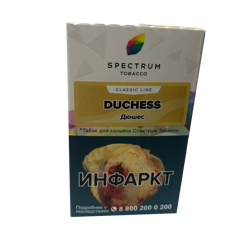 Spectrum Classic Line - Duchess (Дюшес) 40 гр