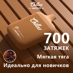 Chillax Micro - табак 700 затяжек