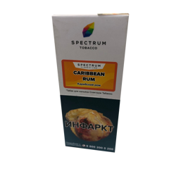 Spectrum Classic Line - Caribbean Rum (Карибский Ром) 100 гр