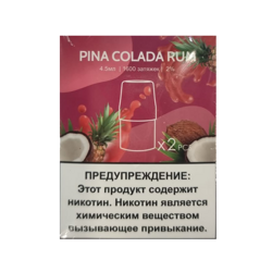 картриджи UDN X PLUS - pina colada rum 1600 затяжек