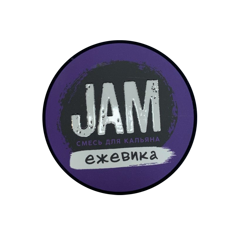 Jam -Ежевика 50гр