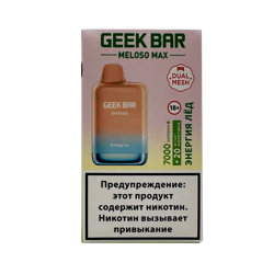 Geek Bar - энергия лёд 7000 затяжек