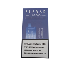 Elf Bar LB - арбуз жвачка 5000 затяжек