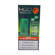 HQD Miracle -Кислые мармеладные червячки 8000 затяжек