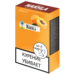 Абрикос Apricot ТАБАК NAKHLA 50 ГРАММ