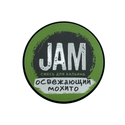 Jam -Освежающий Мохито 50гр