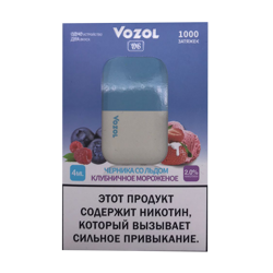 Vozol - черника со льдом - клубничное мороженое 1000 затяжек