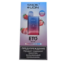 Smok & Udn eto bar  - strawberry ice cream 6000 затяжек