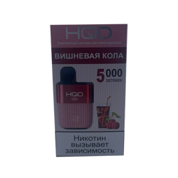 HQD - вишнёвая кола 5000 затяжек