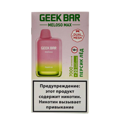 Geek Bar - персик лёд 7000 затяжек