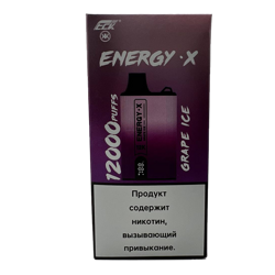 energy x- grape ice 12 000 затяжек