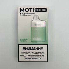 Moti MBOX - персик манго малина 6000 затяжек