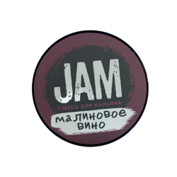 Jam - малиновое вино 50 гр