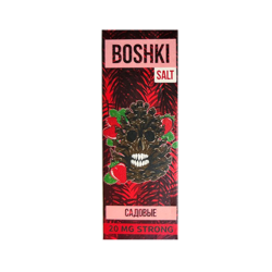 Boshki - садовые 20 mg salt